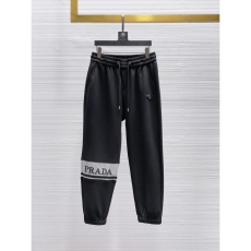 Prada Long Pants